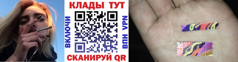 Как найти наркотики Карачев A-PVP МЕФ Канабис