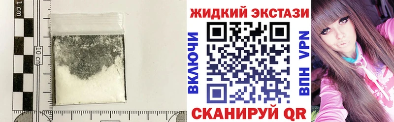 БУТИРАТ BDO 33%  Карачев 