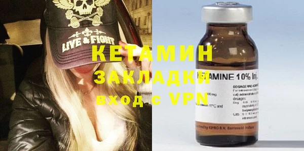 не бодяженный Алексин