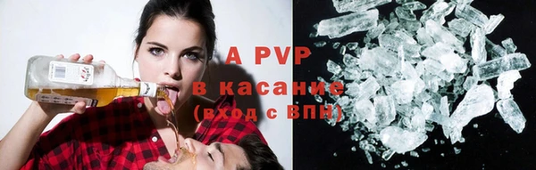 марки nbome Алексеевка