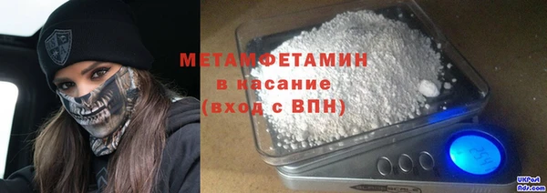 метадон Алзамай