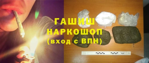метадон Алзамай