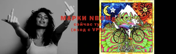 метадон Алзамай