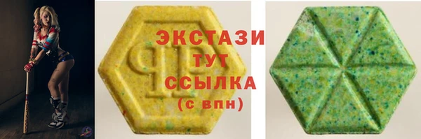 не бодяженный Алексин