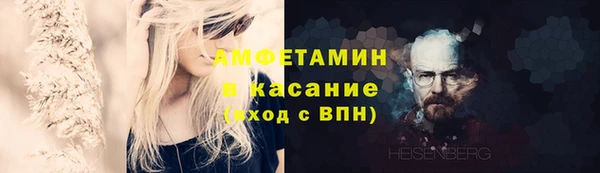 метадон Алзамай
