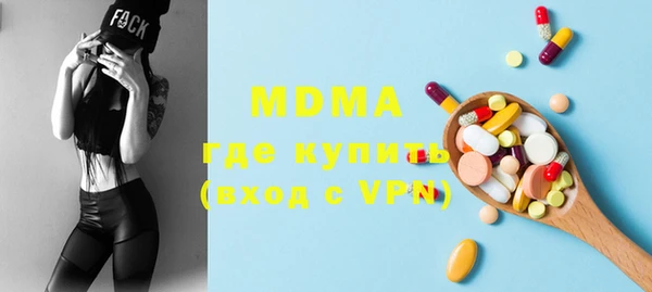 не бодяженный Алексин