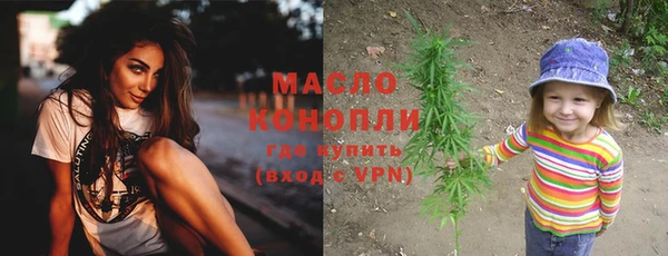 марки lsd Абдулино