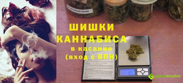 метадон Алзамай