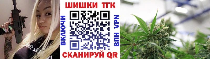 где можно купить   Карачев  МАРИХУАНА марихуана 